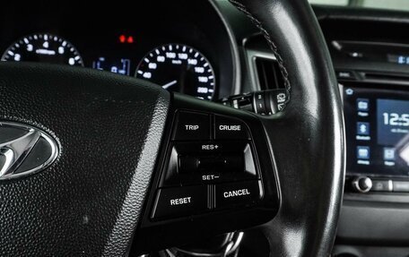 Hyundai Creta I рестайлинг, 2018 год, 1 687 000 рублей, 15 фотография