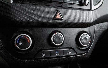 Hyundai Creta I рестайлинг, 2018 год, 1 687 000 рублей, 18 фотография