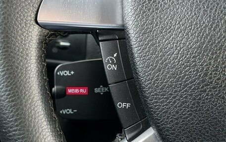 Ford Focus II рестайлинг, 2006 год, 398 000 рублей, 17 фотография