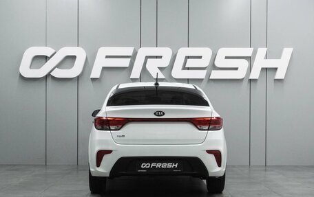 KIA Rio IV, 2018 год, 1 119 000 рублей, 4 фотография
