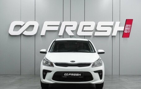 KIA Rio IV, 2018 год, 1 119 000 рублей, 3 фотография