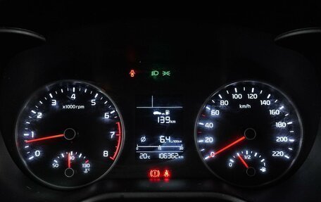 KIA Rio IV, 2018 год, 1 119 000 рублей, 14 фотография