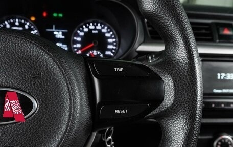 KIA Rio IV, 2018 год, 1 119 000 рублей, 15 фотография