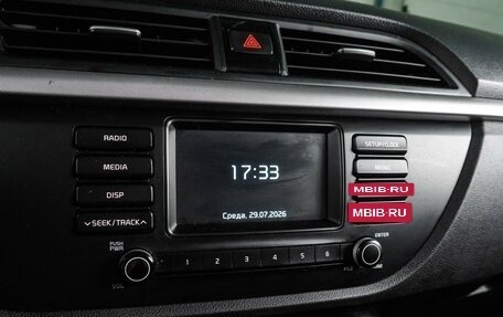 KIA Rio IV, 2018 год, 1 119 000 рублей, 16 фотография