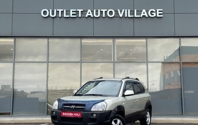 Hyundai Tucson III, 2007 год, 451 000 рублей, 1 фотография