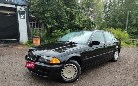 BMW 3 серия, 1998 год, 465 000 рублей, 1 фотография