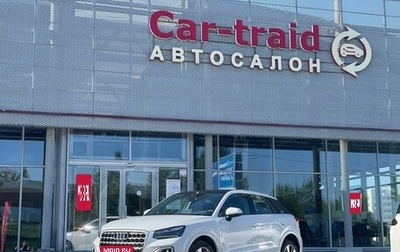 Audi Q2 I, 2025 год, 3 650 000 рублей, 1 фотография