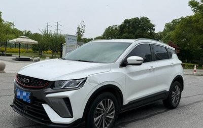 Geely Coolray I, 2021 год, 1 270 000 рублей, 1 фотография