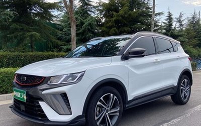 Geely Coolray I, 2021 год, 1 370 000 рублей, 1 фотография