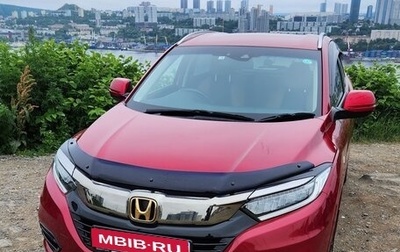 Honda Vezel, 2018 год, 1 700 000 рублей, 1 фотография