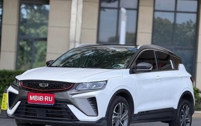 Geely Coolray I, 2021 год, 1 310 000 рублей, 1 фотография