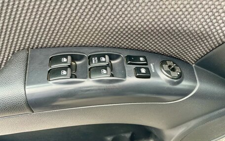 KIA Sportage II, 2007 год, 389 000 рублей, 13 фотография