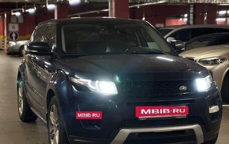 Land Rover Range Rover Evoque I, 2013 год, 1 625 000 рублей, 2 фотография