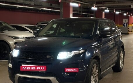Land Rover Range Rover Evoque I, 2013 год, 1 625 000 рублей, 4 фотография