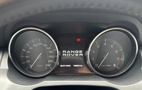 Land Rover Range Rover Evoque I, 2013 год, 1 625 000 рублей, 13 фотография
