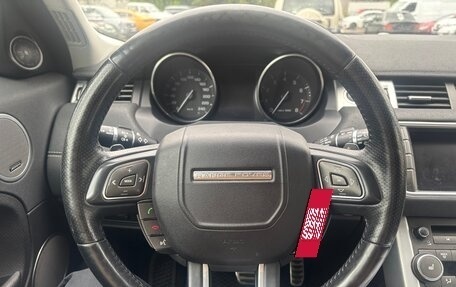 Land Rover Range Rover Evoque I, 2013 год, 1 625 000 рублей, 14 фотография