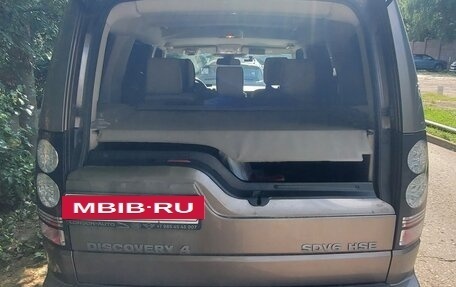 Land Rover Discovery IV, 2013 год, 2 200 000 рублей, 7 фотография