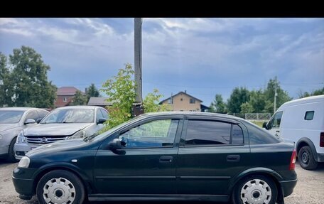 Opel Astra G, 1998 год, 250 000 рублей, 7 фотография