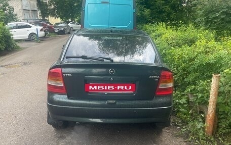 Opel Astra G, 1998 год, 250 000 рублей, 4 фотография