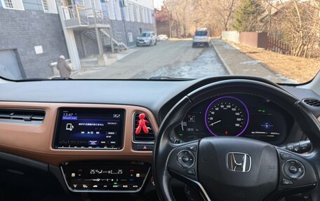 Honda Vezel, 2018 год, 1 700 000 рублей, 3 фотография