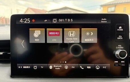 Honda Vezel, 2023 год, 2 020 000 рублей, 29 фотография