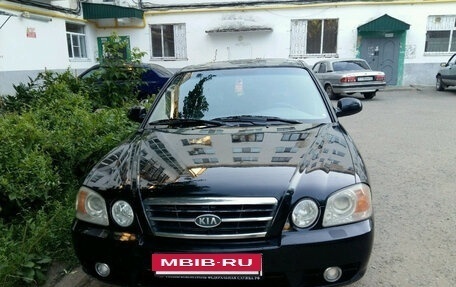 KIA Magentis I, 2004 год, 215 000 рублей, 2 фотография