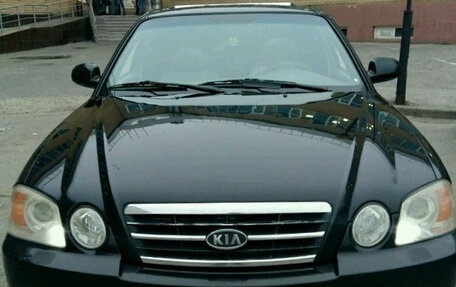KIA Magentis I, 2004 год, 215 000 рублей, 3 фотография