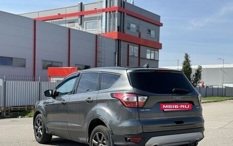 Ford Kuga III, 2017 год, 1 375 000 рублей, 15 фотография