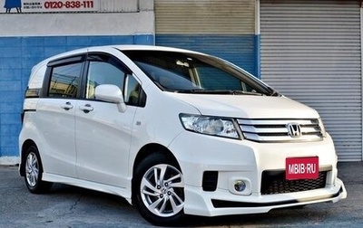Honda Freed I, 2013 год, 820 000 рублей, 1 фотография