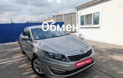 KIA Optima III, 2012 год, 110 000 рублей, 1 фотография