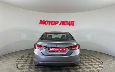 Hyundai Elantra V, 2012 год, 900 000 рублей, 1 фотография