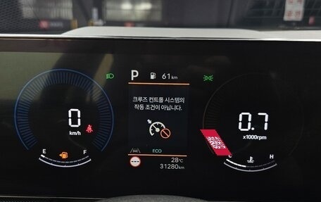 Hyundai Sonata VIII, 2023 год, 1 980 000 рублей, 8 фотография