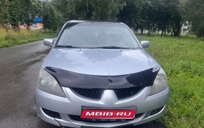 Mitsubishi Lancer IX, 2005 год, 180 000 рублей, 1 фотография
