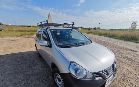 Nissan AD III, 2021 год, 1 390 000 рублей, 10 фотография