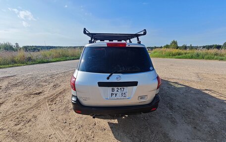 Nissan AD III, 2021 год, 1 390 000 рублей, 5 фотография