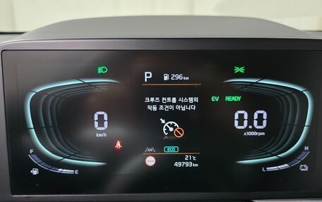 KIA Niro, 2022 год, 1 460 000 рублей, 10 фотография
