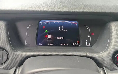 Honda Fit, 2022 год, 1 132 000 рублей, 17 фотография