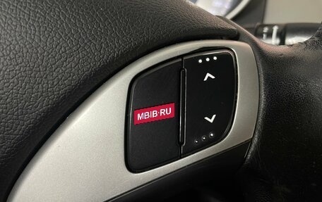 Hyundai Elantra V, 2012 год, 900 000 рублей, 10 фотография