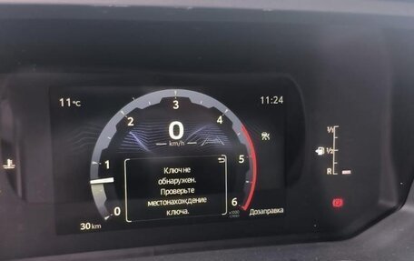 Toyota Hilux, 2026 год, 8 300 000 рублей, 8 фотография