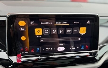 Volkswagen Teramont I, 2025 год, 5 300 000 рублей, 19 фотография