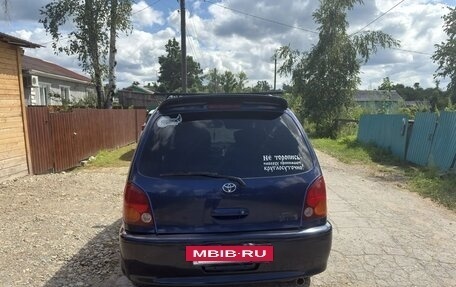 Toyota Corolla Spacio II, 1997 год, 350 000 рублей, 4 фотография
