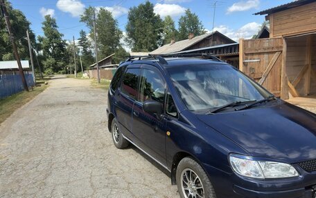 Toyota Corolla Spacio II, 1997 год, 350 000 рублей, 7 фотография