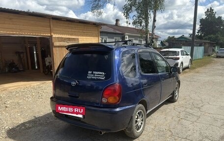 Toyota Corolla Spacio II, 1997 год, 350 000 рублей, 8 фотография