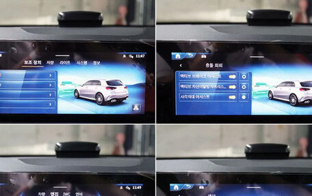 Mercedes-Benz A-Класс AMG, 2026 год, 8 100 777 рублей, 14 фотография