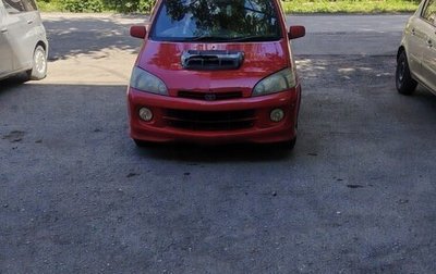 Daihatsu YRV I, 2000 год, 250 000 рублей, 1 фотография