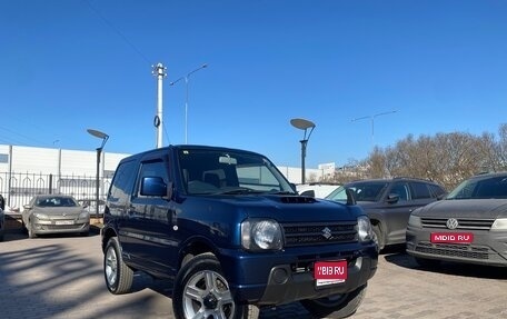 Suzuki Jimny, 2016 год, 1 170 000 рублей, 1 фотография