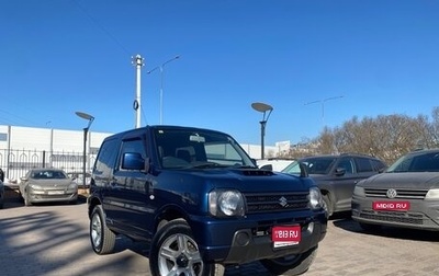 Suzuki Jimny, 2016 год, 1 170 000 рублей, 1 фотография