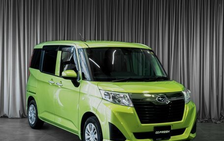 Subaru Justy IV, 2017 год, 1 049 000 рублей, 1 фотография