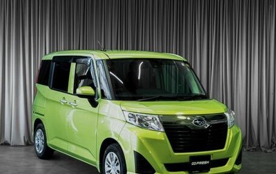 Subaru Justy IV, 2017 год, 1 049 000 рублей, 1 фотография