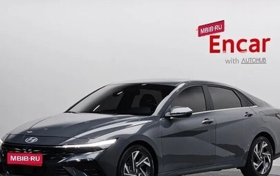 Hyundai Avante, 2023 год, 1 510 000 рублей, 1 фотография